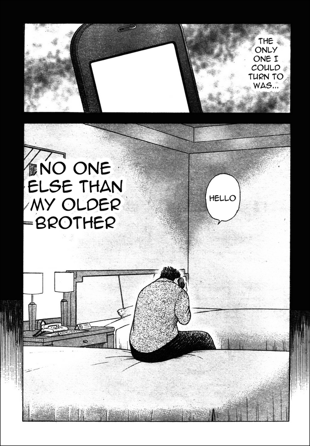 Captain Tsubasa Golden-23 Chapter 68 page 12 - Chapter 68: Decisive Deternination