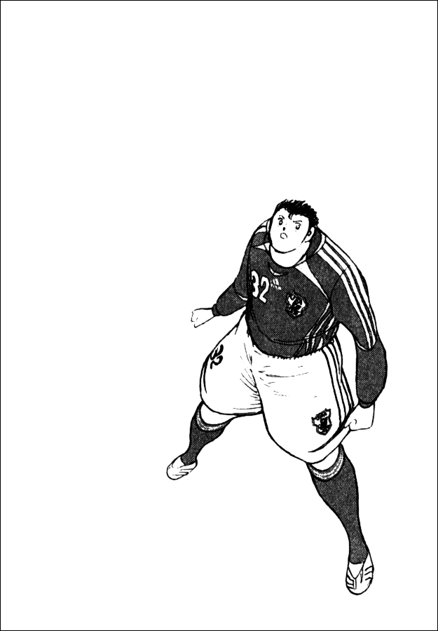 Captain Tsubasa Golden-23 Chapter 68 page 17 - Chapter 68: Decisive Deternination