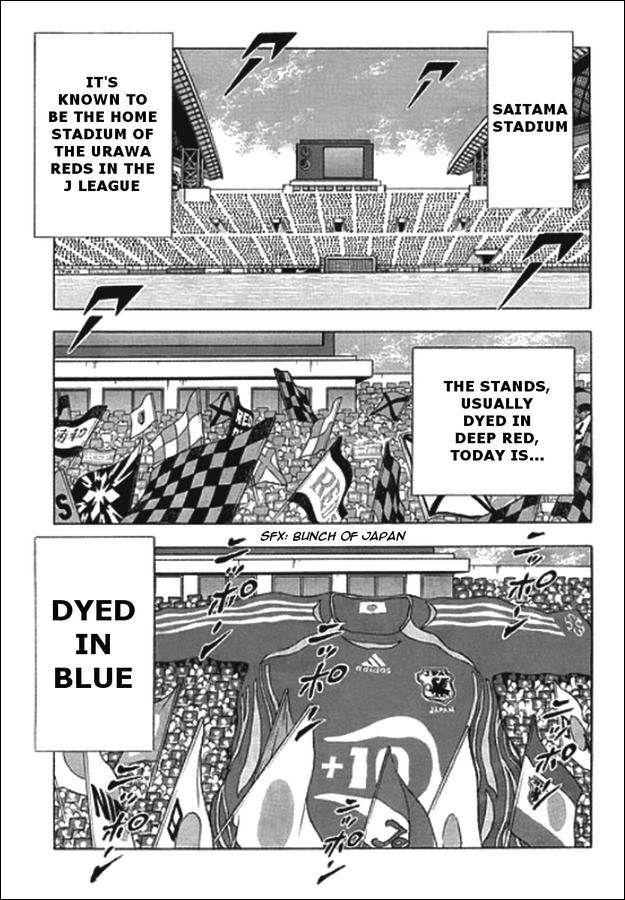 Captain Tsubasa Golden-23 Chapter 68 page 2 - Chapter 68: Decisive Deternination