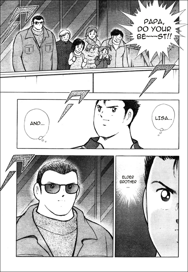 Captain Tsubasa Golden-23 Chapter 68 page 6 - Chapter 68: Decisive Deternination