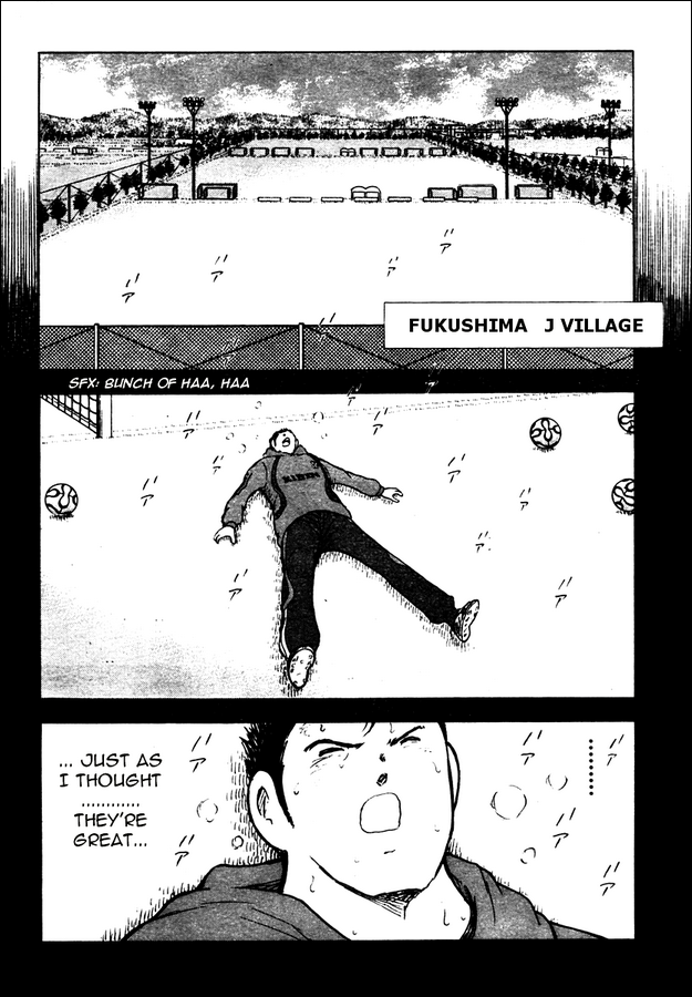 Captain Tsubasa Golden-23 Chapter 68 page 7 - Chapter 68: Decisive Deternination