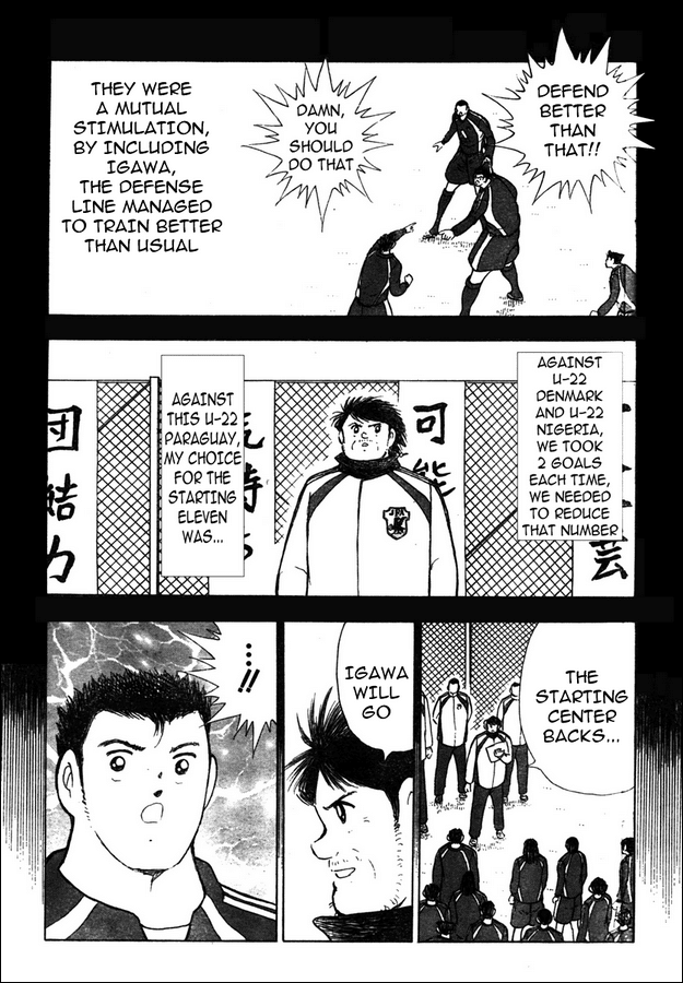 Captain Tsubasa Golden-23 Chapter 69 page 10 - Chapter 69: Dangerous First Play