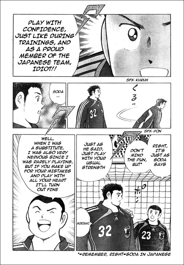 Captain Tsubasa Golden-23 Chapter 69 page 13 - Chapter 69: Dangerous First Play