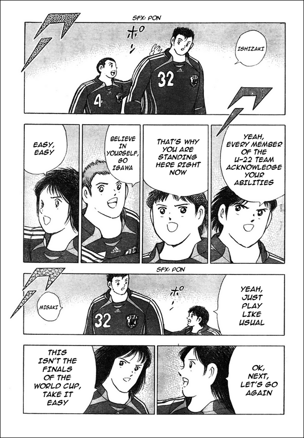Captain Tsubasa Golden-23 Chapter 69 page 14 - Chapter 69: Dangerous First Play