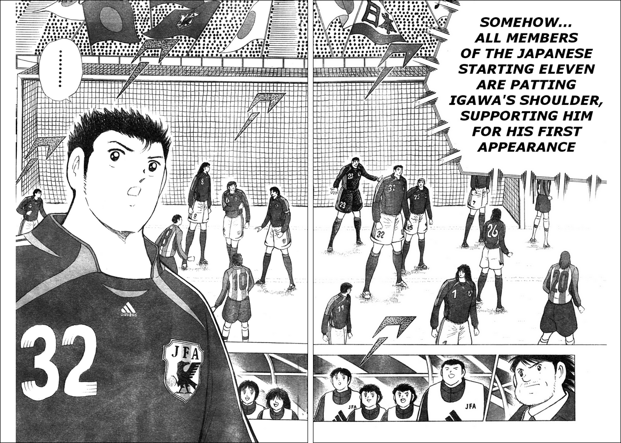 Captain Tsubasa Golden-23 Chapter 69 page 15 - Chapter 69: Dangerous First Play