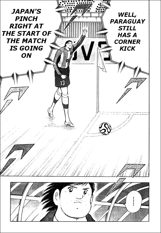 Captain Tsubasa Golden-23 Chapter 69 page 17 - Chapter 69: Dangerous First Play