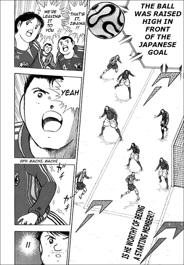 Captain Tsubasa Golden-23 Chapter 69 page 2 - Chapter 69: Dangerous First Play