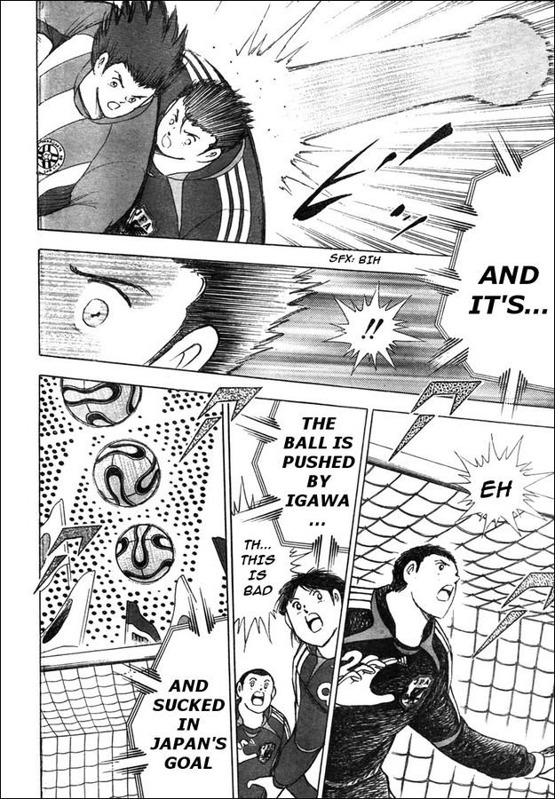 Captain Tsubasa Golden-23 Chapter 69 page 5 - Chapter 69: Dangerous First Play