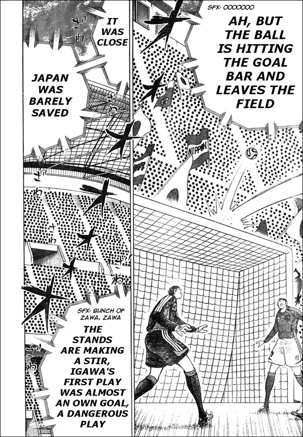 Captain Tsubasa Golden-23 Chapter 69 page 7 - Chapter 69: Dangerous First Play