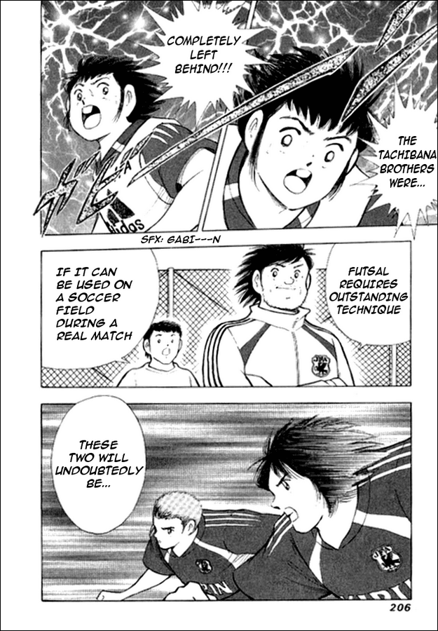 Captain Tsubasa Golden-23 Chapter 7 page 12 - Chapter 7: Stop The Futsal Combi!!