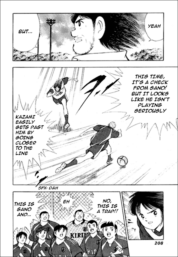 Captain Tsubasa Golden-23 Chapter 7 page 14 - Chapter 7: Stop The Futsal Combi!!