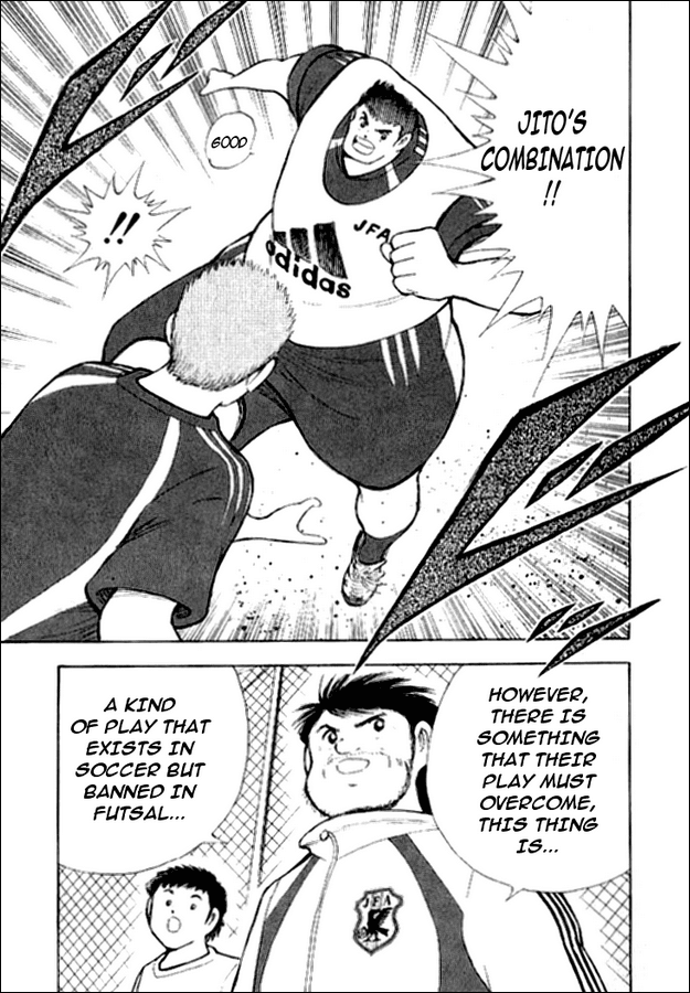 Captain Tsubasa Golden-23 Chapter 7 page 15 - Chapter 7: Stop The Futsal Combi!!