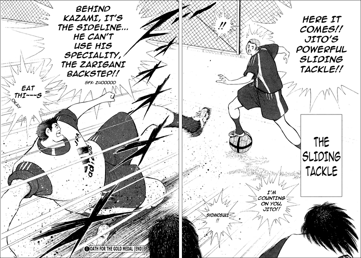 Captain Tsubasa Golden-23 Chapter 7 page 16 - Chapter 7: Stop The Futsal Combi!!