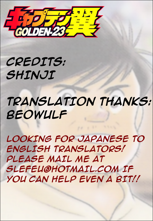 Captain Tsubasa Golden-23 Chapter 7 page 17 - Chapter 7: Stop The Futsal Combi!!