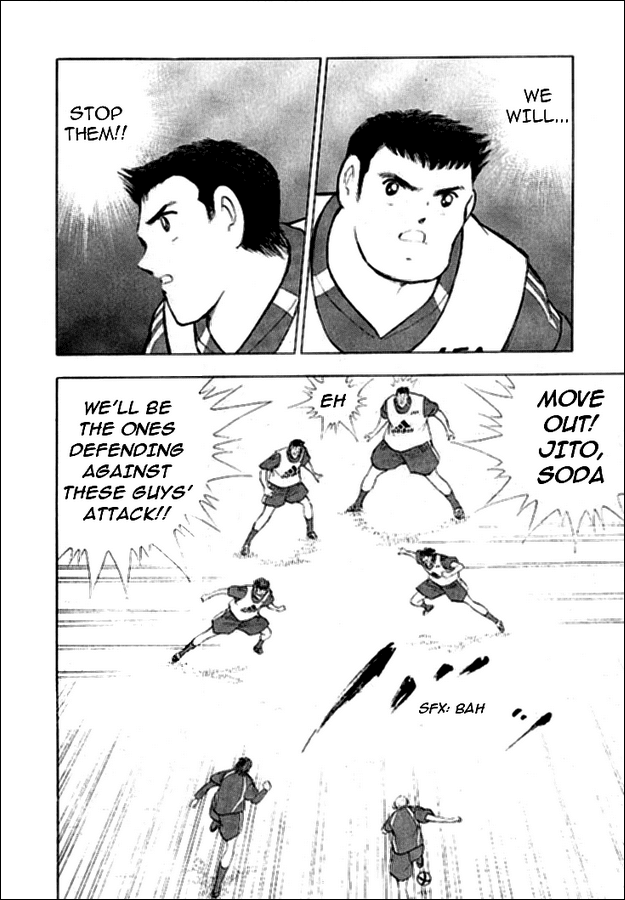 Captain Tsubasa Golden-23 Chapter 7 page 2 - Chapter 7: Stop The Futsal Combi!!