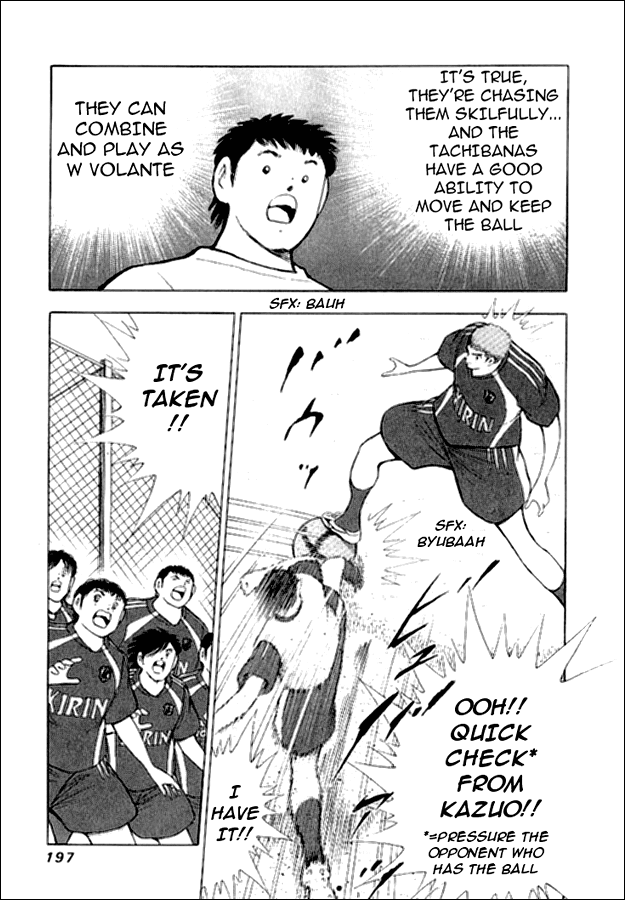 Captain Tsubasa Golden-23 Chapter 7 page 5 - Chapter 7: Stop The Futsal Combi!!
