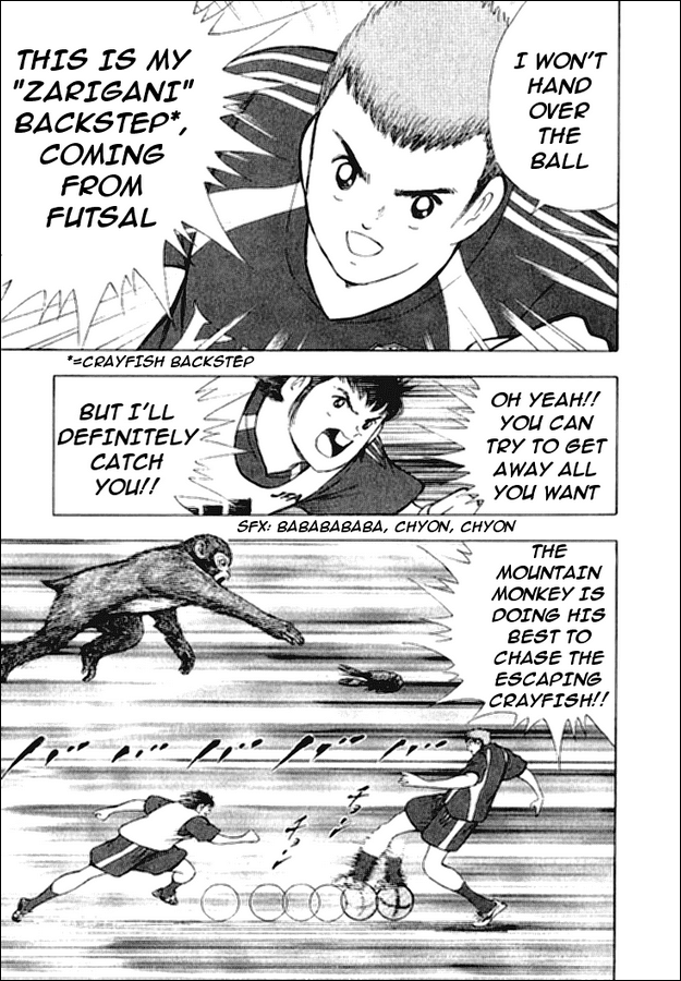 Captain Tsubasa Golden-23 Chapter 7 page 7 - Chapter 7: Stop The Futsal Combi!!