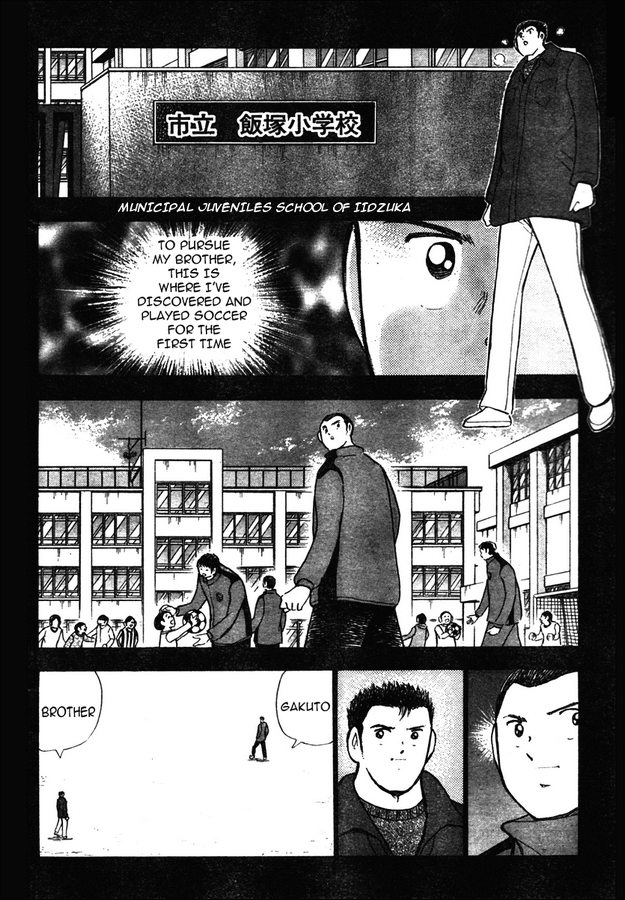Captain Tsubasa Golden-23 Chapter 70 page 10 - Chapter 70: Talent Coming To Light!!