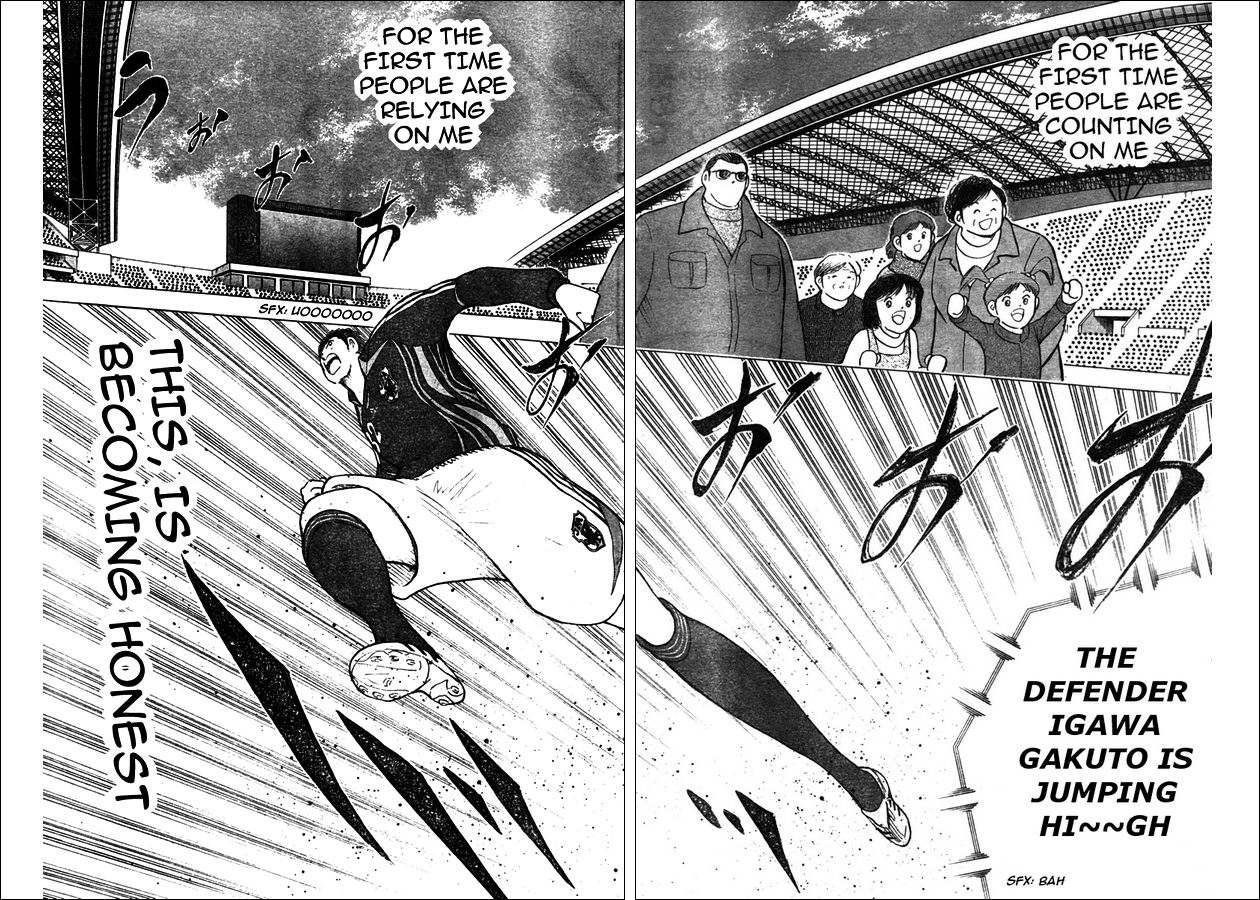 Captain Tsubasa Golden-23 Chapter 70 page 14 - Chapter 70: Talent Coming To Light!!