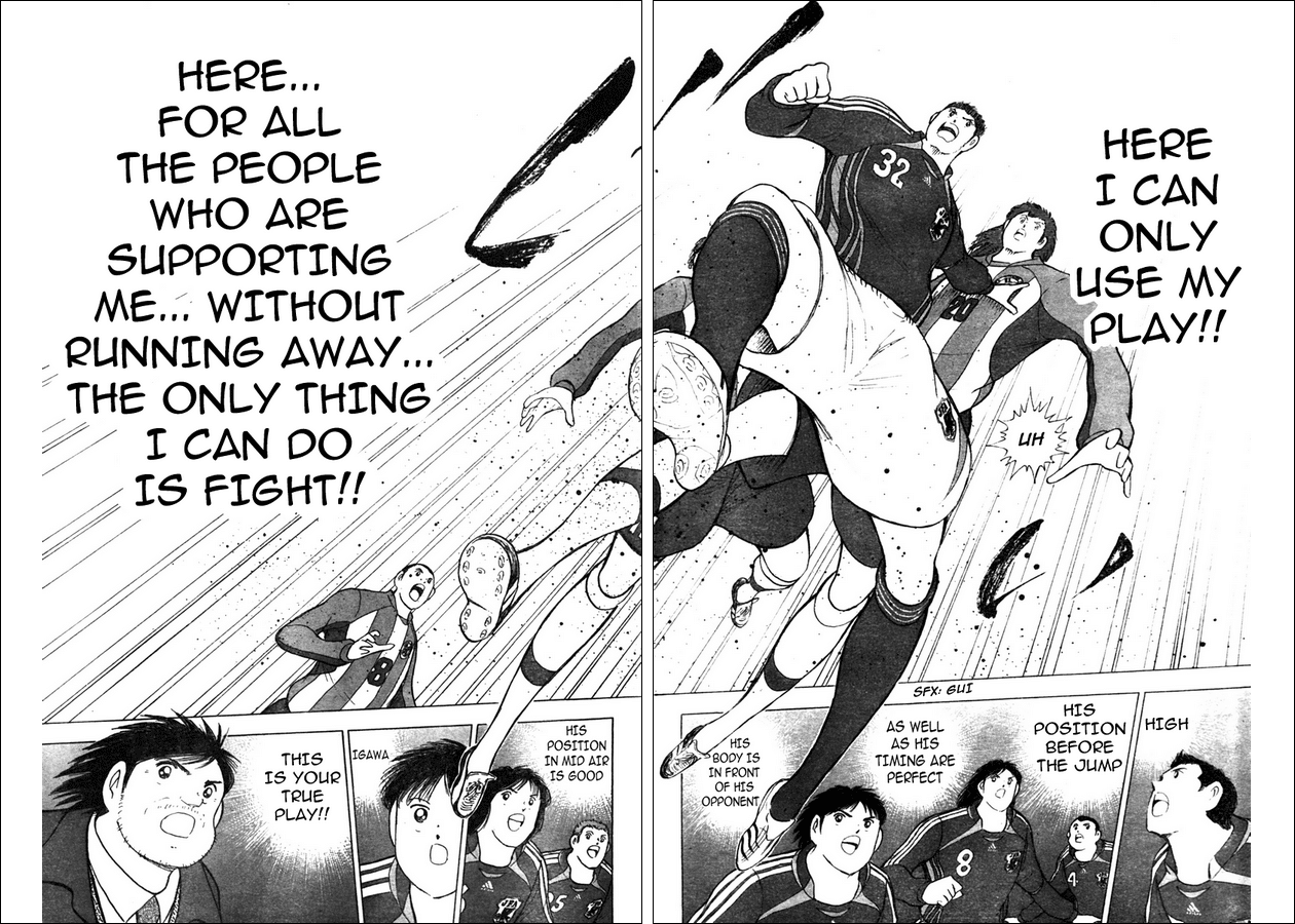 Captain Tsubasa Golden-23 Chapter 70 page 15 - Chapter 70: Talent Coming To Light!!