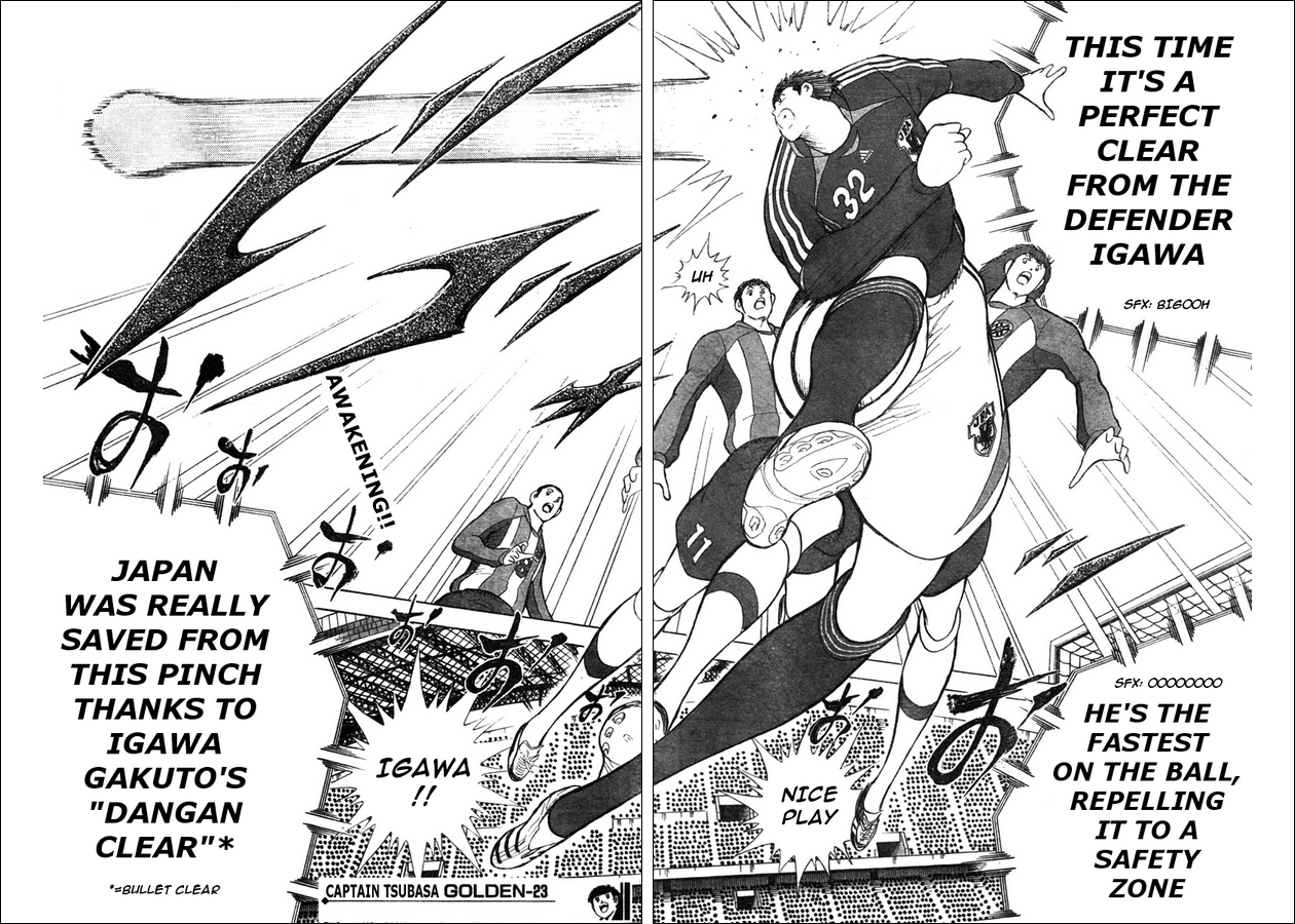 Captain Tsubasa Golden-23 Chapter 70 page 16 - Chapter 70: Talent Coming To Light!!