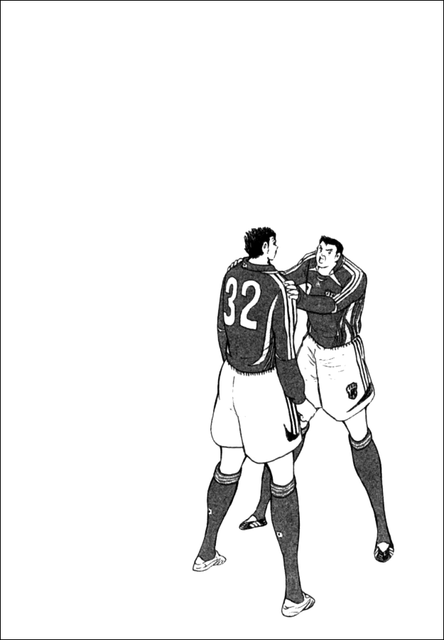 Captain Tsubasa Golden-23 Chapter 70 page 17 - Chapter 70: Talent Coming To Light!!