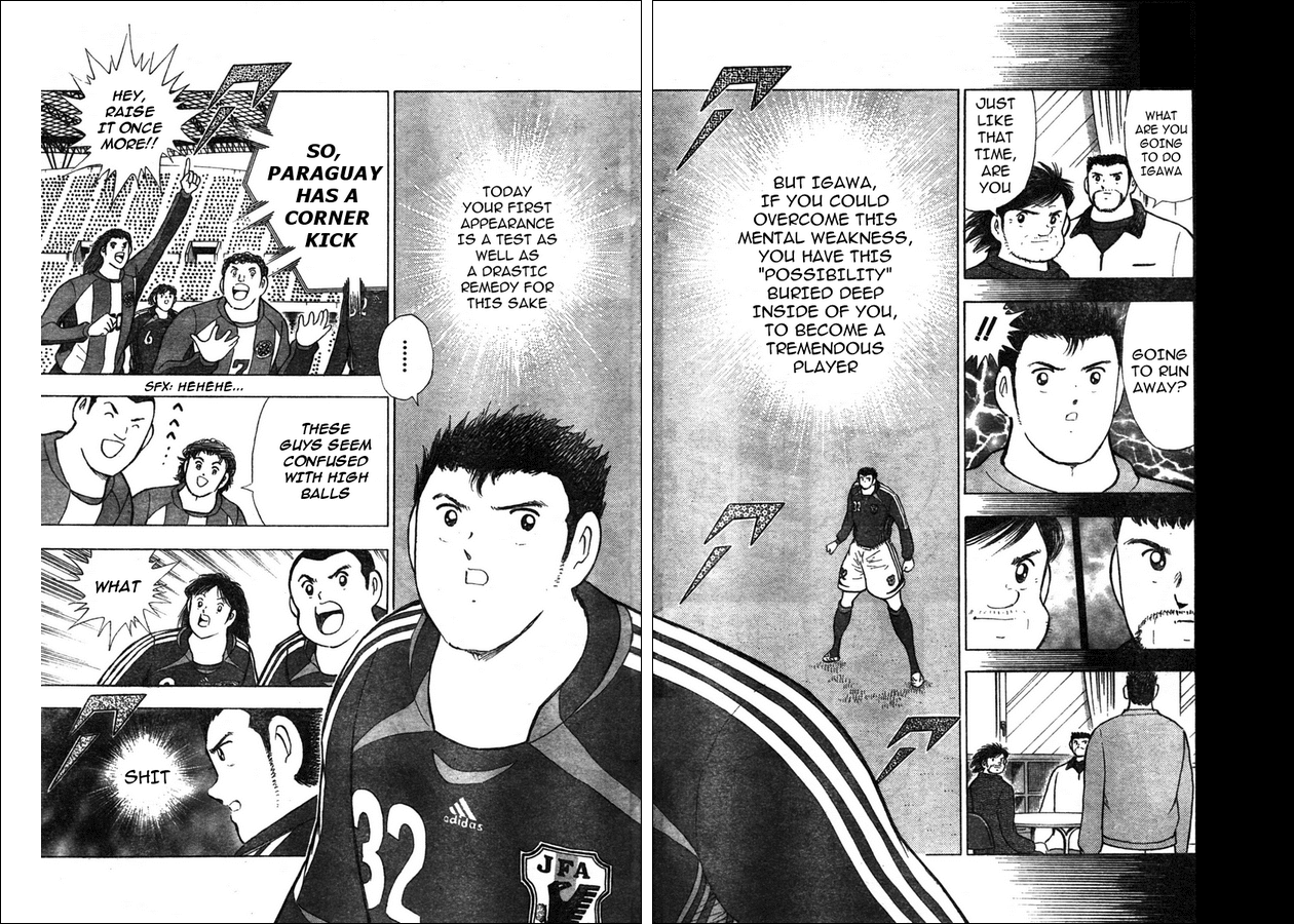 Captain Tsubasa Golden-23 Chapter 70 page 3 - Chapter 70: Talent Coming To Light!!