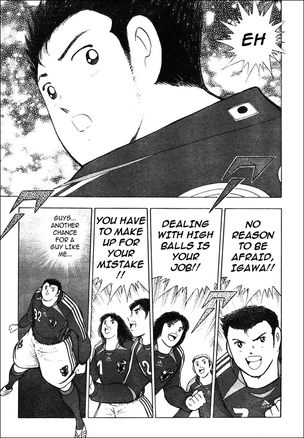 Captain Tsubasa Golden-23 Chapter 70 page 5 - Chapter 70: Talent Coming To Light!!