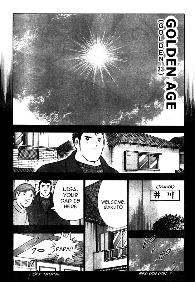Captain Tsubasa Golden-23 Chapter 70 page 6 - Chapter 70: Talent Coming To Light!!