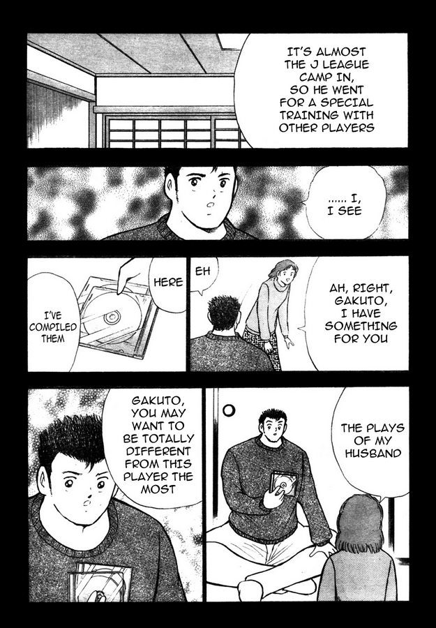Captain Tsubasa Golden-23 Chapter 70 page 8 - Chapter 70: Talent Coming To Light!!