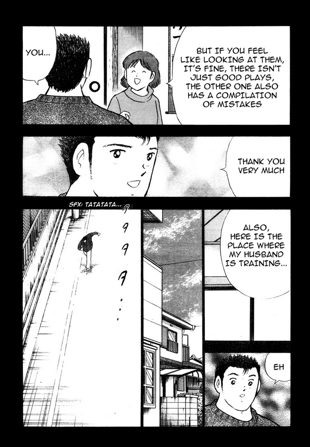Captain Tsubasa Golden-23 Chapter 70 page 9 - Chapter 70: Talent Coming To Light!!