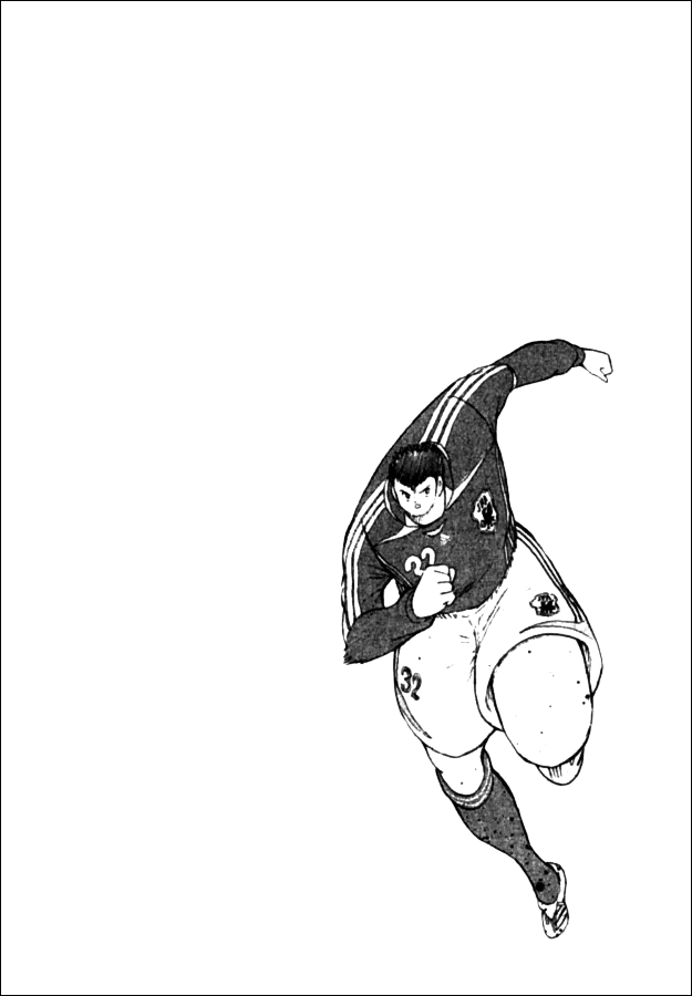Captain Tsubasa Golden-23 Chapter 71 page 14 - Chapter 71: All Rounder's True Worth
