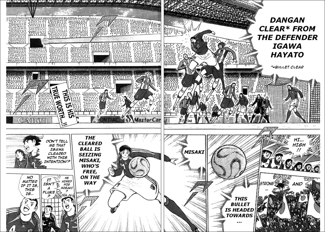 Captain Tsubasa Golden-23 Chapter 71 page 2 - Chapter 71: All Rounder's True Worth