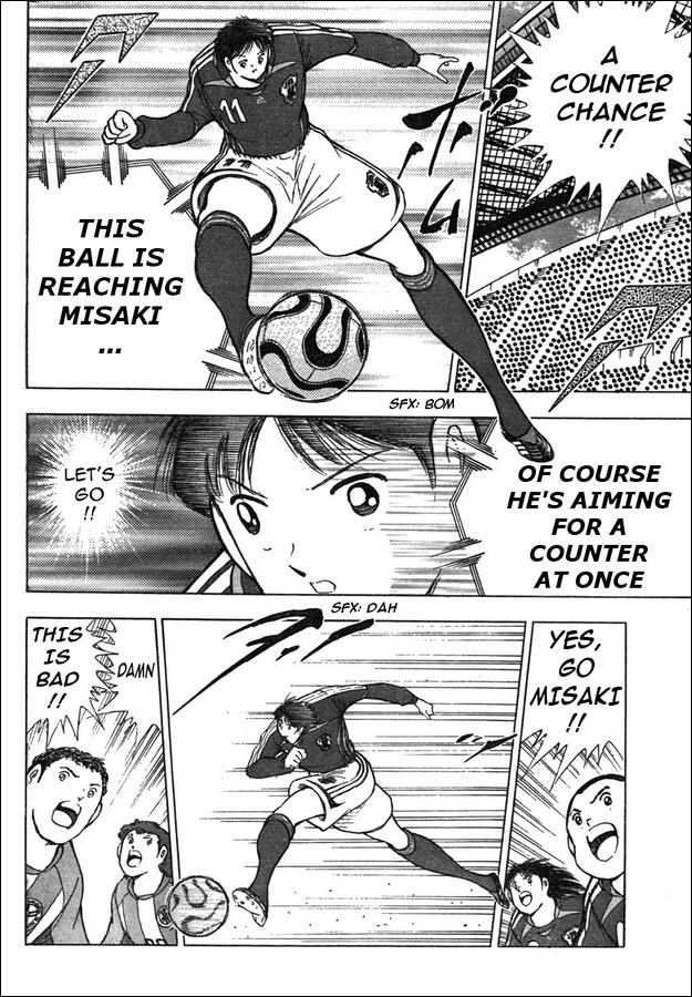 Captain Tsubasa Golden-23 Chapter 71 page 3 - Chapter 71: All Rounder's True Worth