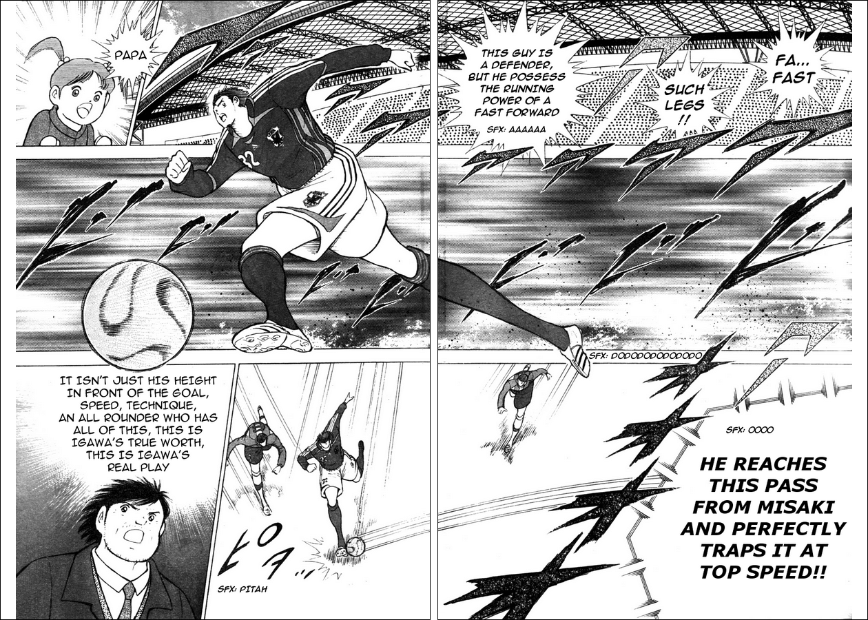 Captain Tsubasa Golden-23 Chapter 71 page 8 - Chapter 71: All Rounder's True Worth
