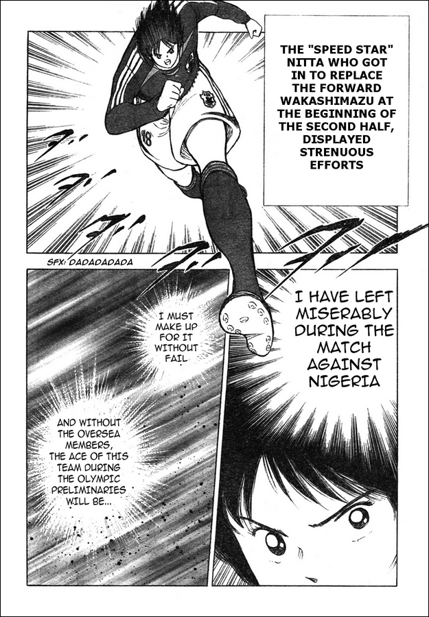 Captain Tsubasa Golden-23 Chapter 72 page 11 - Chapter 72: Reaction to the Asian Preliminaries