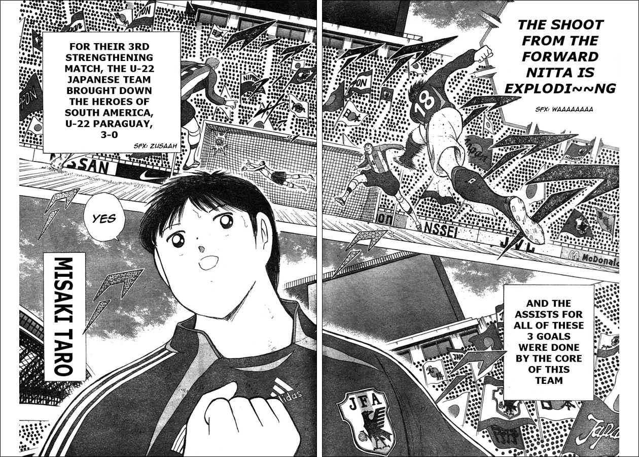 Captain Tsubasa Golden-23 Chapter 72 page 13 - Chapter 72: Reaction to the Asian Preliminaries