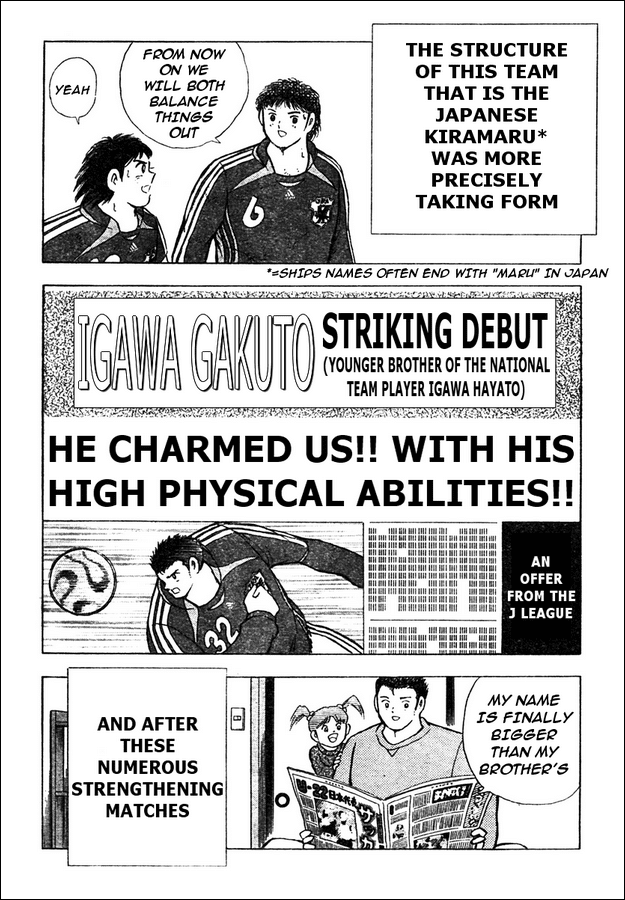 Captain Tsubasa Golden-23 Chapter 72 page 14 - Chapter 72: Reaction to the Asian Preliminaries