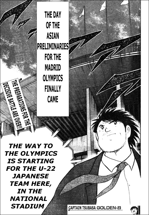 Captain Tsubasa Golden-23 Chapter 72 page 15 - Chapter 72: Reaction to the Asian Preliminaries