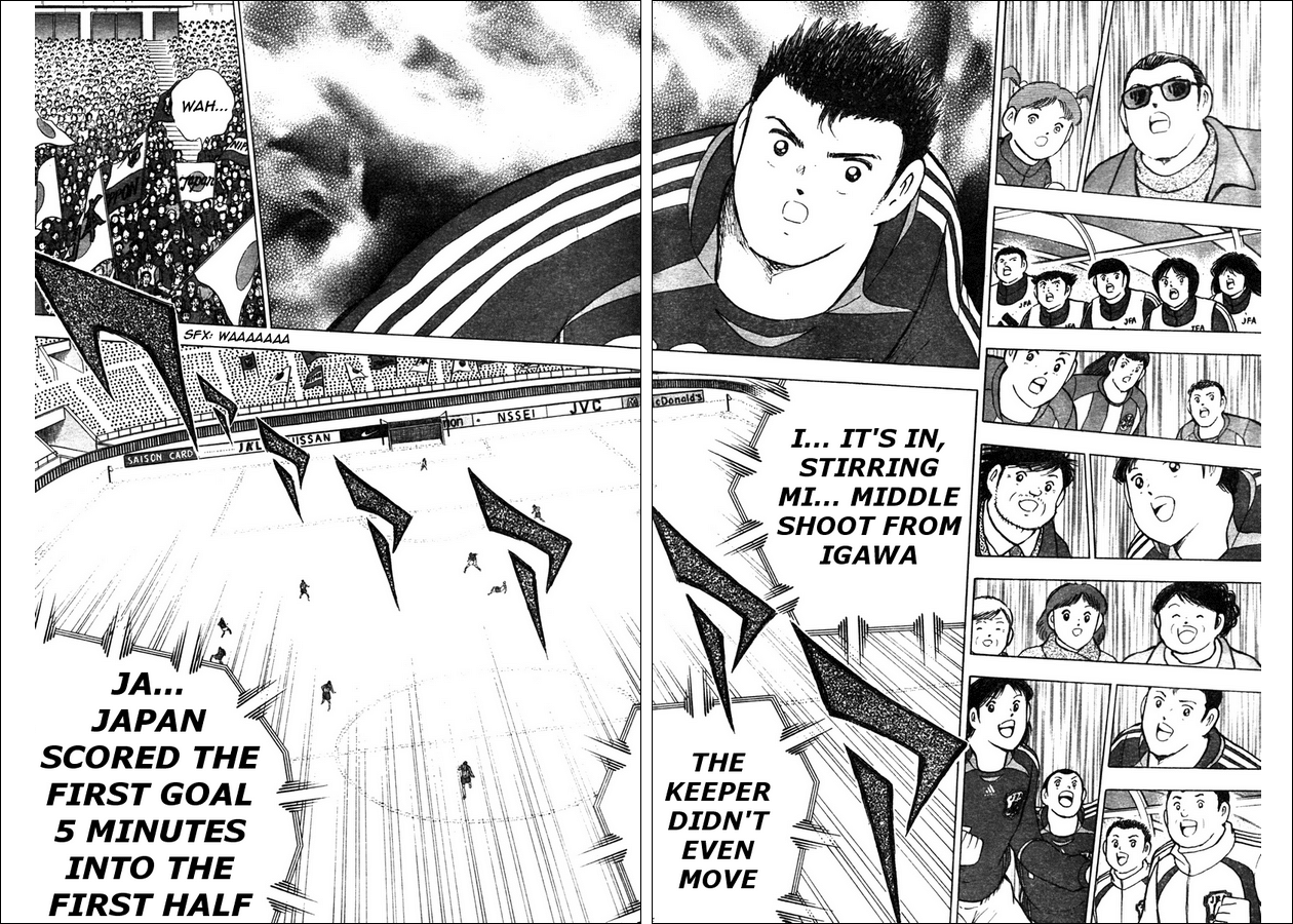 Captain Tsubasa Golden-23 Chapter 72 page 3 - Chapter 72: Reaction to the Asian Preliminaries