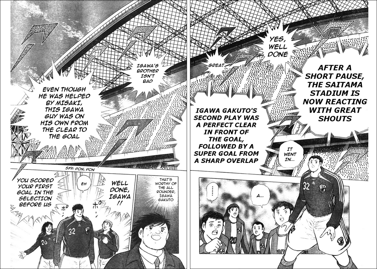 Captain Tsubasa Golden-23 Chapter 72 page 4 - Chapter 72: Reaction to the Asian Preliminaries