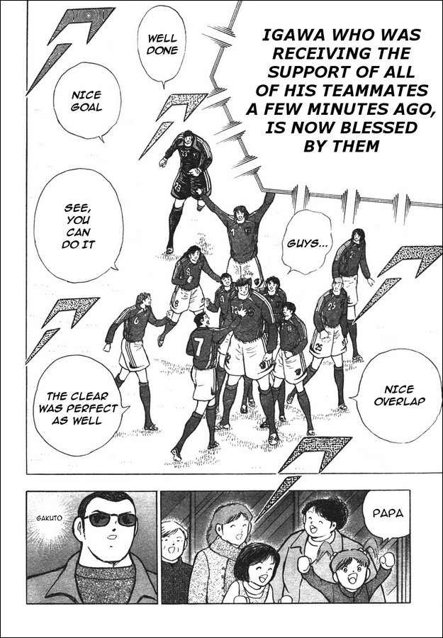 Captain Tsubasa Golden-23 Chapter 72 page 5 - Chapter 72: Reaction to the Asian Preliminaries