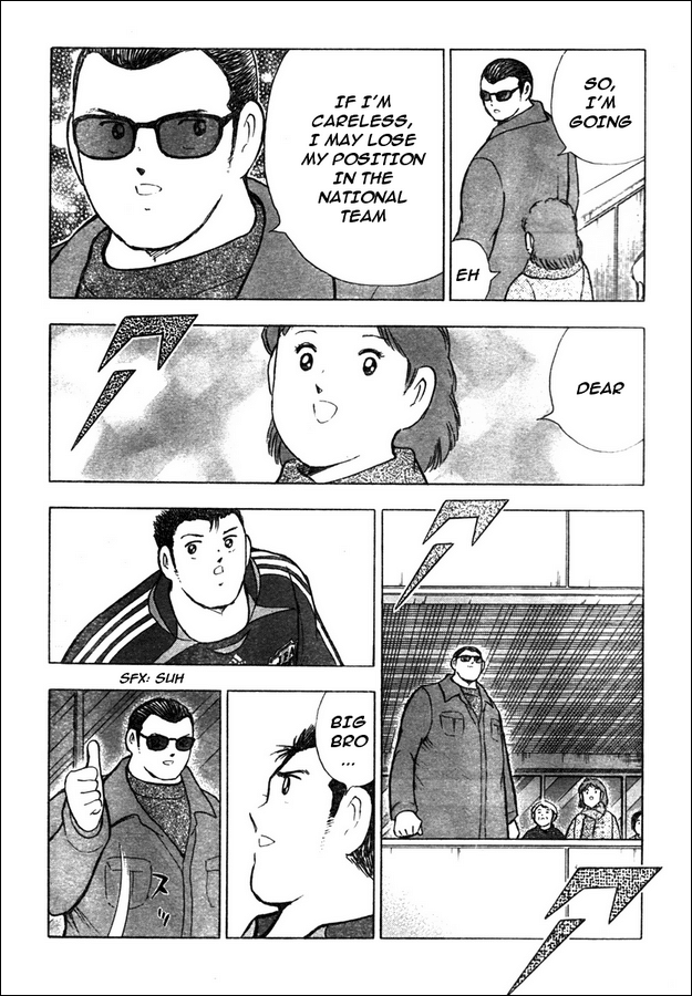 Captain Tsubasa Golden-23 Chapter 72 page 7 - Chapter 72: Reaction to the Asian Preliminaries