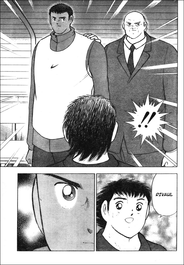 Captain Tsubasa Golden-23 Chapter 74 page 16 - Chapter 74: Impatient To Win