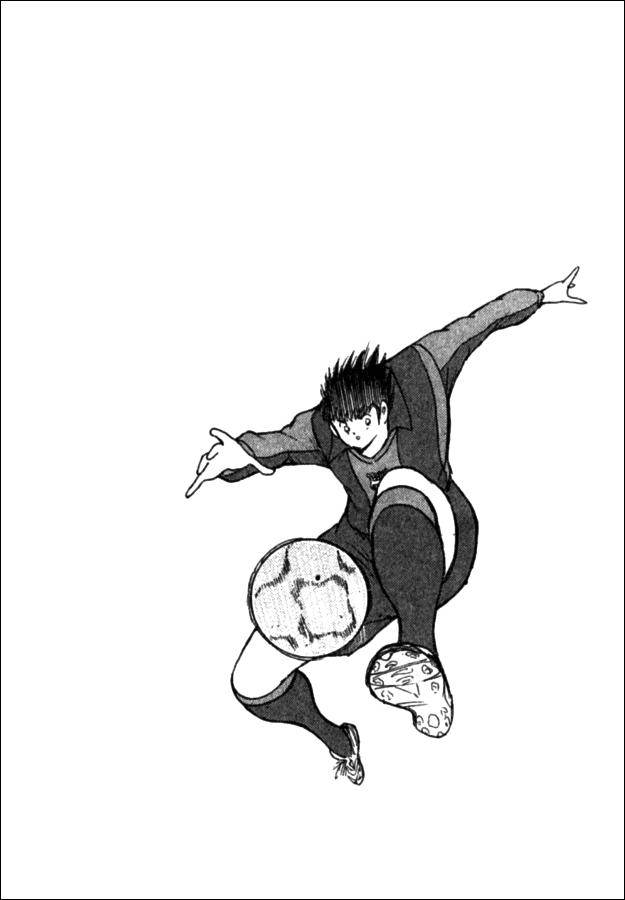 Captain Tsubasa Golden-23 Chapter 74 page 17 - Chapter 74: Impatient To Win