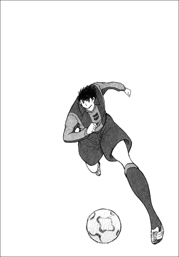 Captain Tsubasa Golden-23 Chapter 75 page 15 - Chapter 75: Ace's Return!!