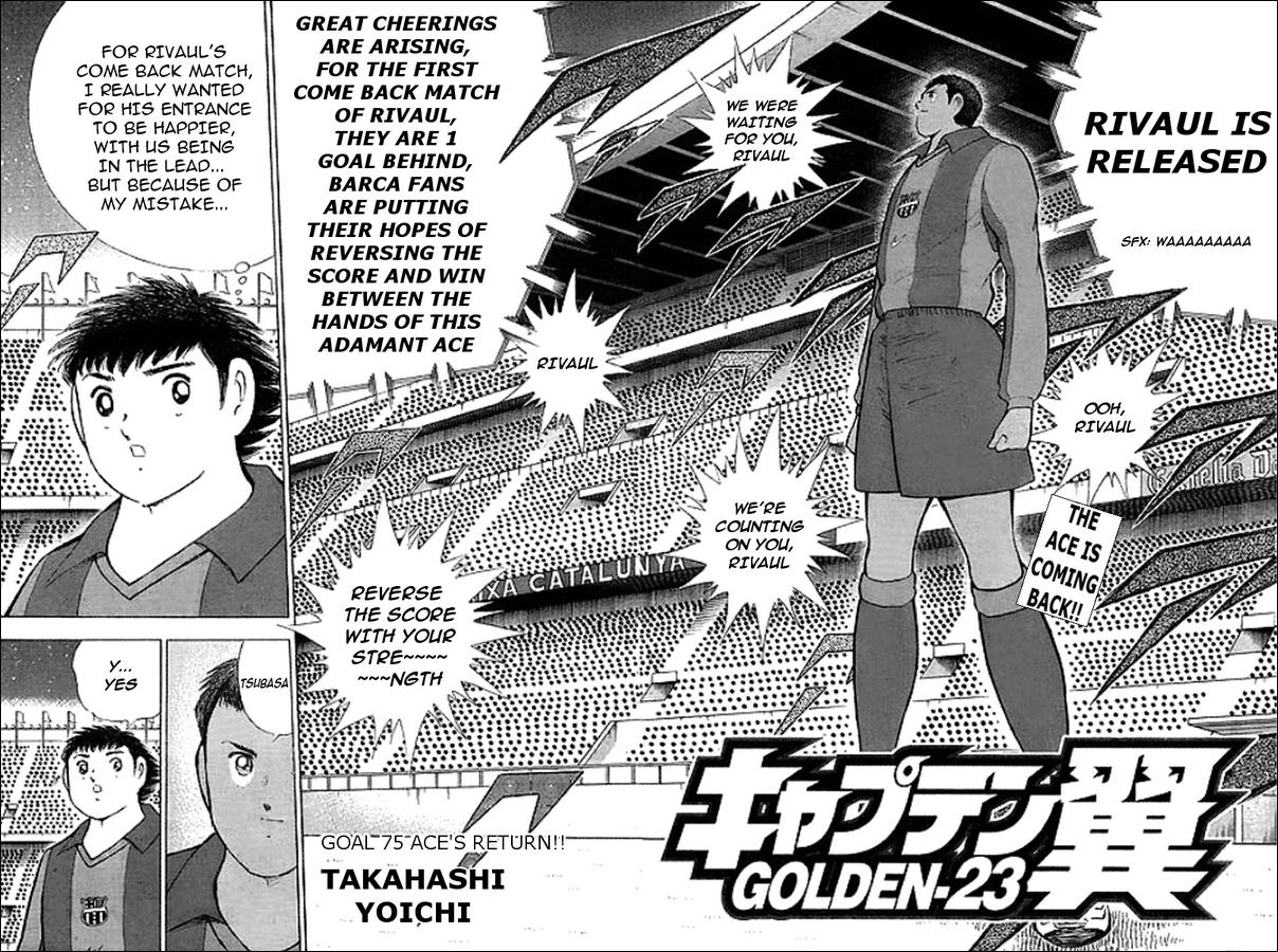 Captain Tsubasa Golden-23 Chapter 75 page 2 - Chapter 75: Ace's Return!!