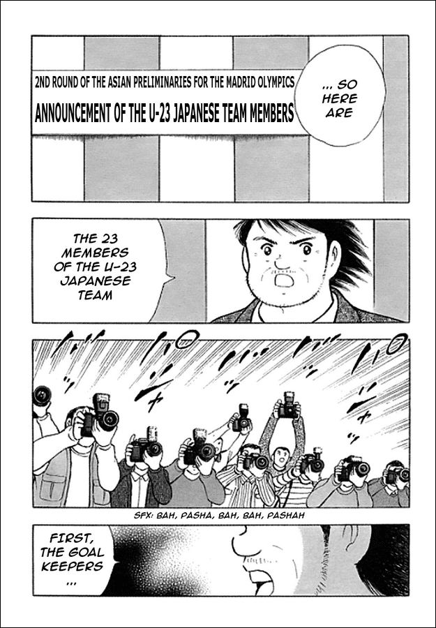 Captain Tsubasa Golden-23 Chapter 78 page 2 - Chapter 78: To Their Respective Top