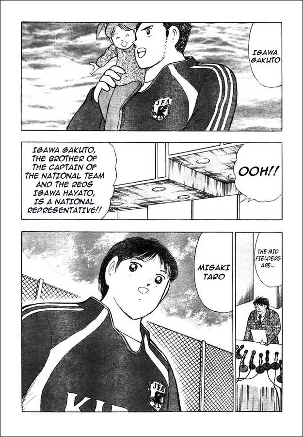 Captain Tsubasa Golden-23 Chapter 78 page 5 - Chapter 78: To Their Respective Top
