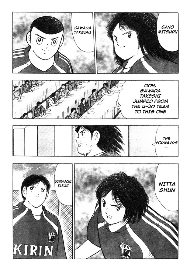 Captain Tsubasa Golden-23 Chapter 78 page 7 - Chapter 78: To Their Respective Top